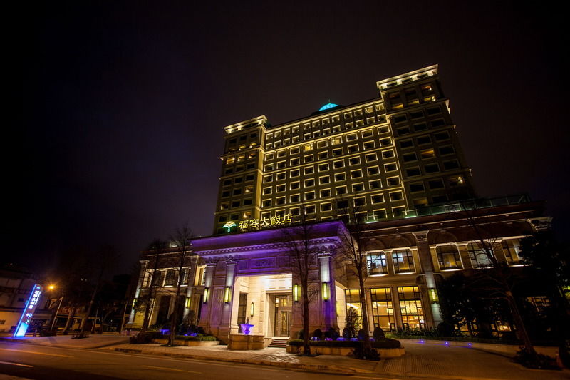 Fullon Hotel Hualien Exterior photo